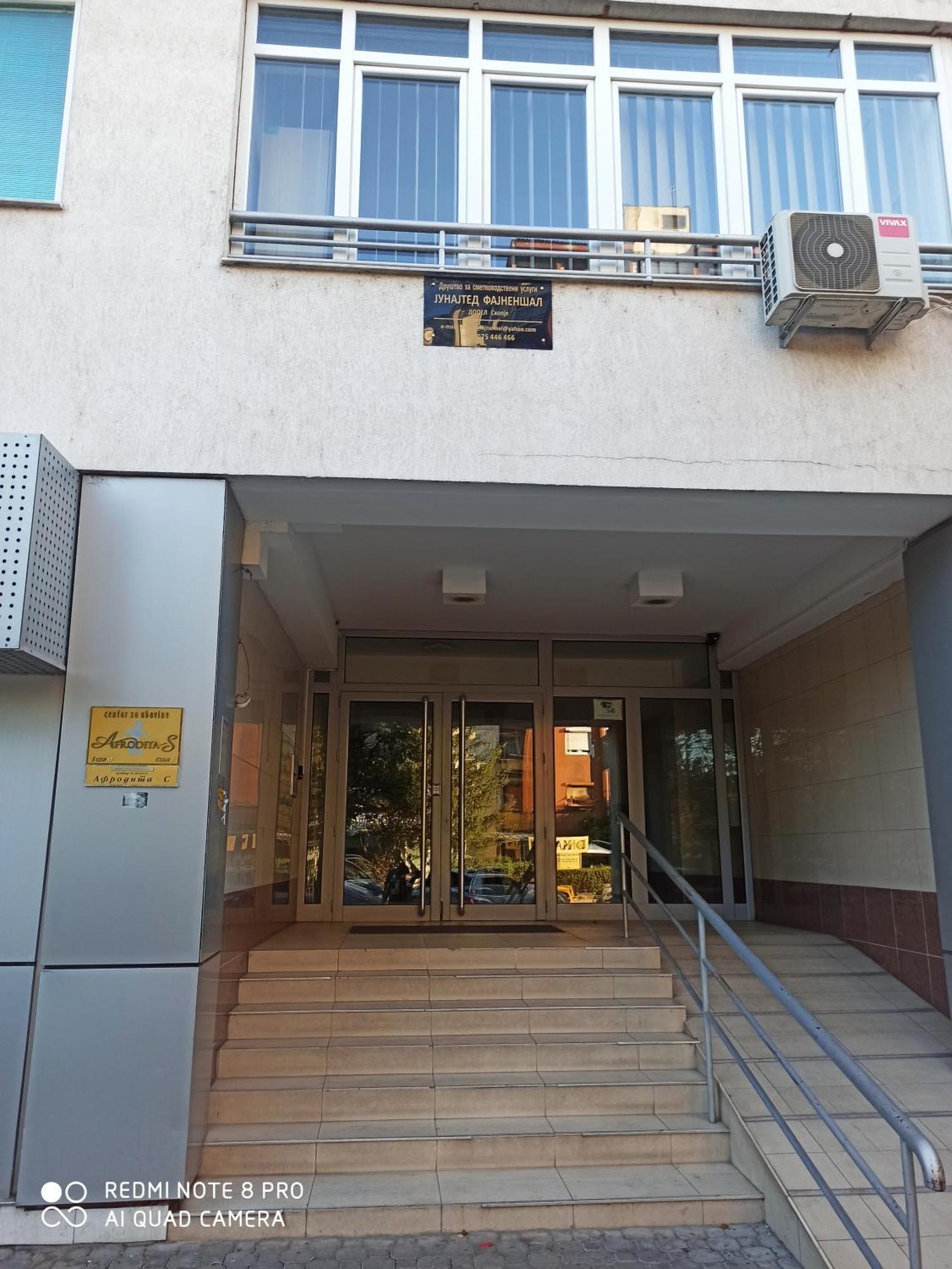 Panimis Apartment Skopie Exterior foto